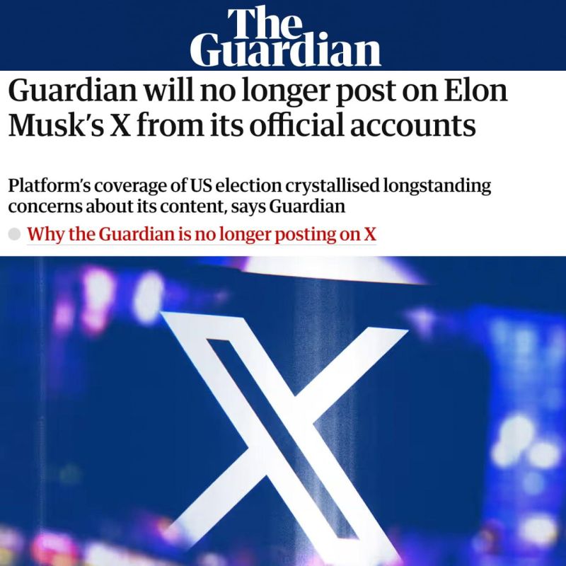 The Guardian ,        X -  :