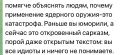 Армен Гаспарян: Иногда зрители ставят меня в тупик