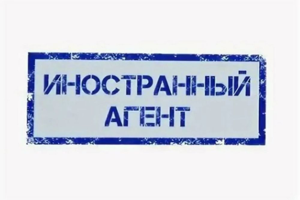 United Russia" recommended deputies not to swear and not to post "luxury" in soc