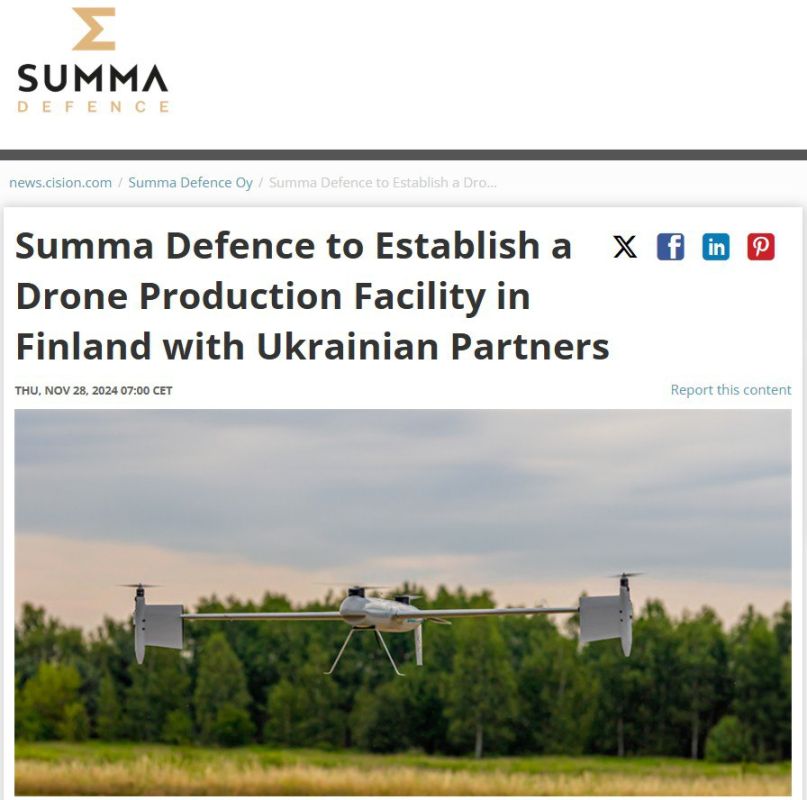  Summa Defence Ltd           