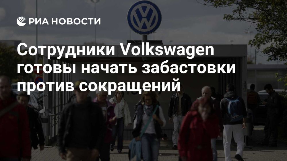  :   Volkswagen              