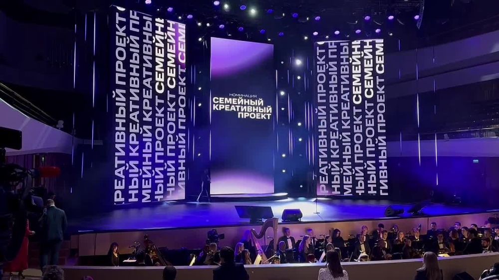                 &quot;Russian Creative Awards&quot;,      