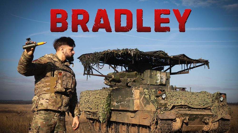  !         Bradley,             