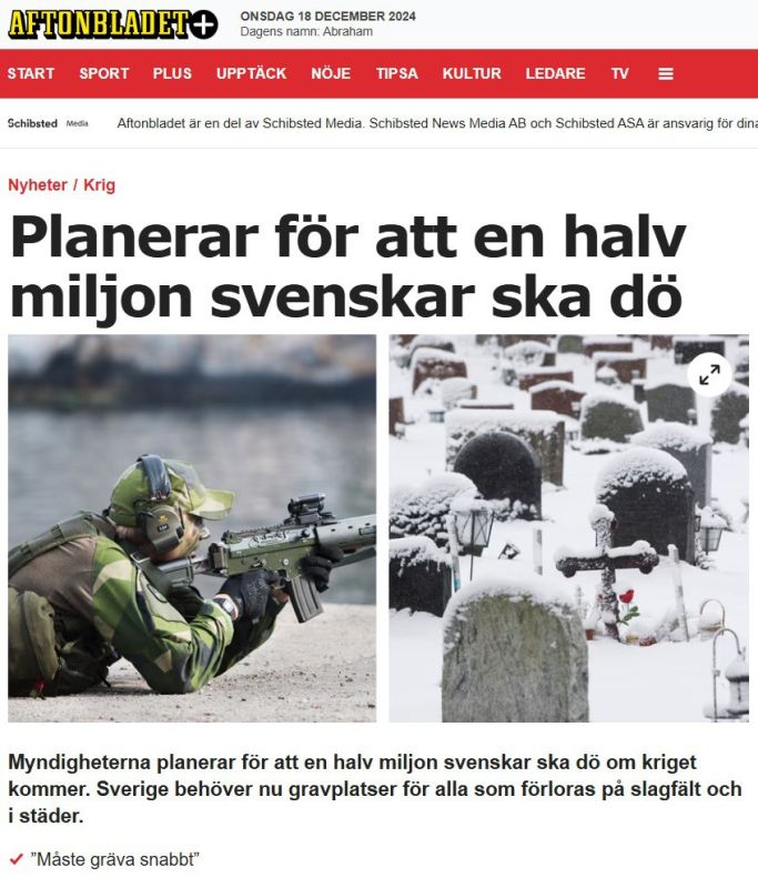                 Aftonbladet