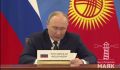 Путин сообщил, что через несколько дней он передаст руководство СНГ Эмомали Рахмону