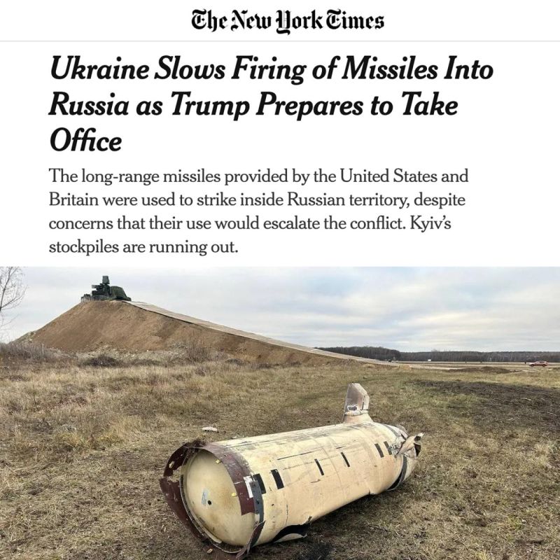     ,        ATACMS     ,  The New York Times