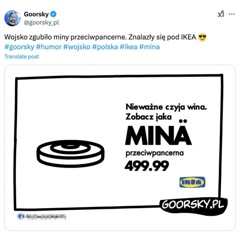    -   ,      IKEA