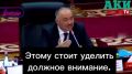 Дмитрий Стешин: Спикер киргизского парламента продолжает возвращаться в степь, на Большой кочевой круг