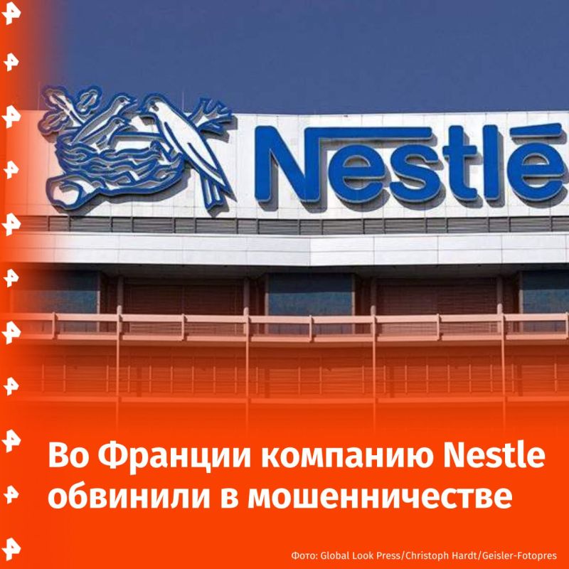  Nestle        