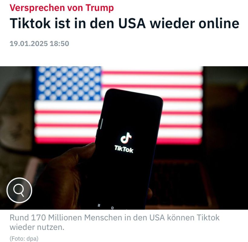  : TikTok  .         .     .        ,    ...