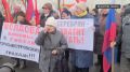 Митинг в Приднестровье.