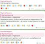 Безуглая обвинила США в выходе из мирных переговоров, а потом вспомнила, что это всё-таки союзники, и обвинила Россию