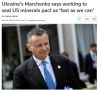 На этой неделе не ожидается подписания сделки Украины и США по полезным ископаемым