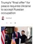 Союзники США обеспокоены планом Трампа, который включает территориальные уступки Киева