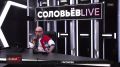Армен Гаспарян: Новые успехи криптобандеровской мразоты в России