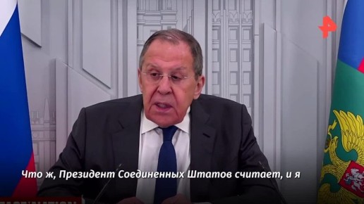Россия готова к сделке по украинскому урегулированию, но остаются детали, которые необходимо согласовать