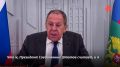 Россия готова к сделке по украинскому урегулированию, но остаются детали, которые необходимо согласовать