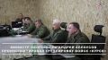 Министр обороны РФ проинспектировал группировку войск «Курск», сообщили в Минобороны