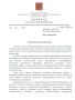 Сергей Миронов: В честь годовщины Великой Победы предлагаем с 9 мая по 9 июля этого года сделать бесплатным посещение музеев военной тематики