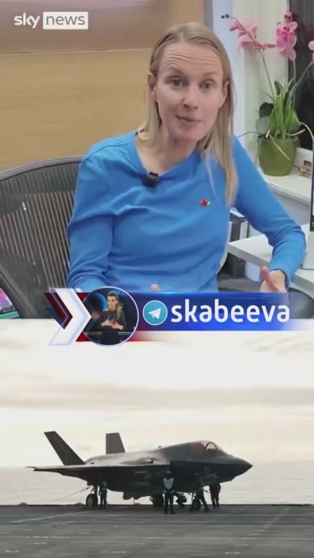     ,        F-35  Sky News      