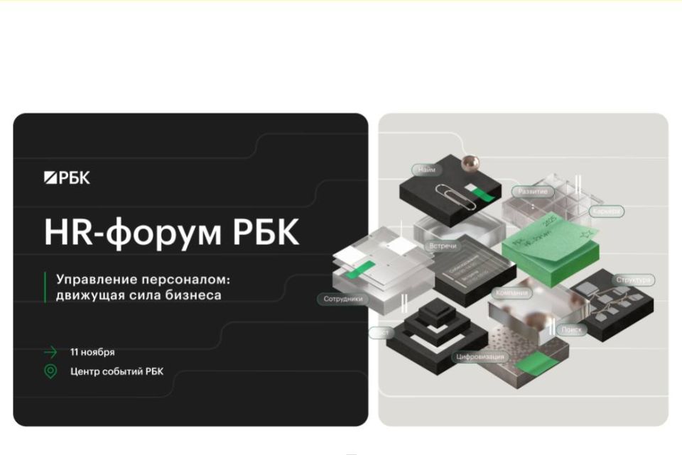 11    HR-,    HR-   ,      