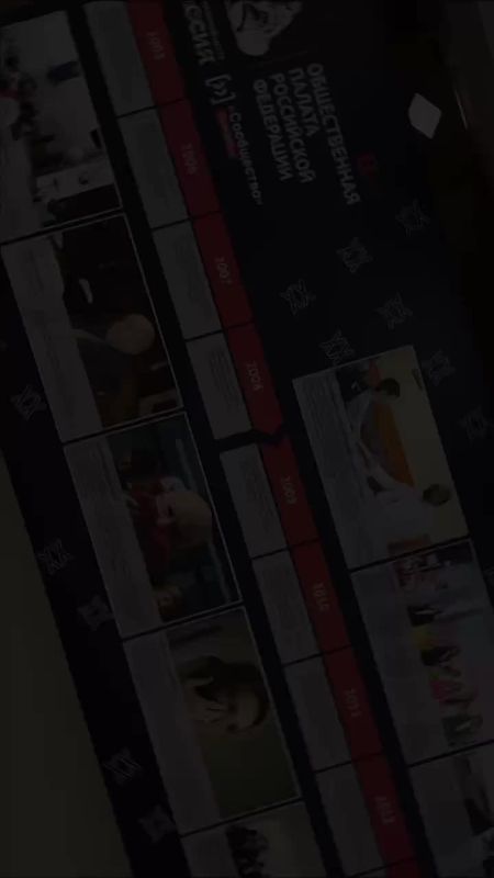 На «Сообществе» представлена фотовыставка «Общественная палата | XX лет»