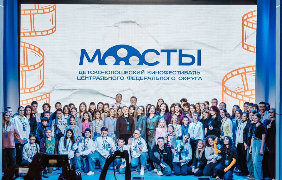 В Тверской области проходит кинофестиваль «Мосты»