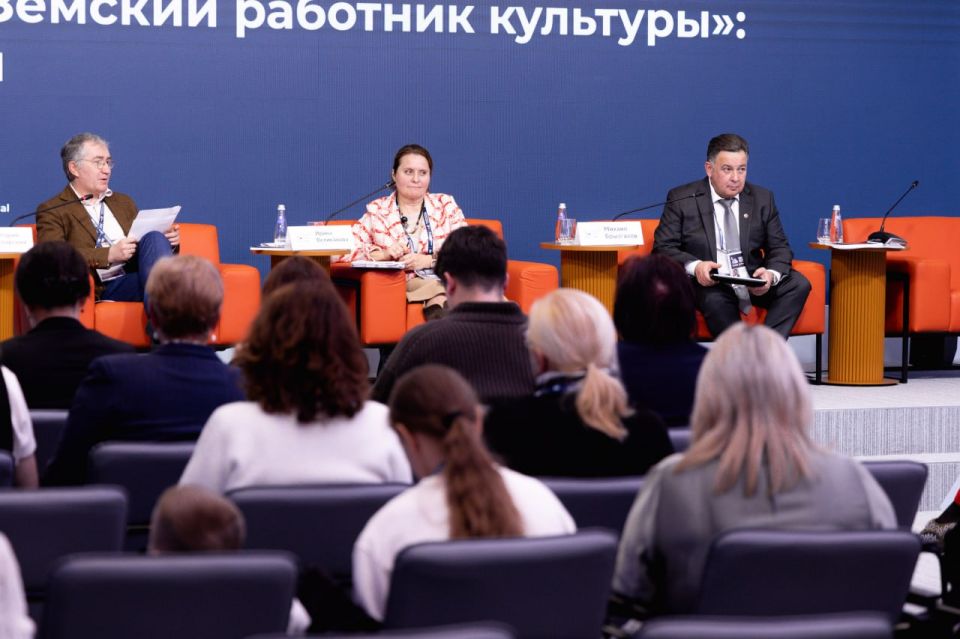 Первые итоги программы «Земский работник» подвели на юбилейном форуме ОП РФ «Сообщество» в Москве