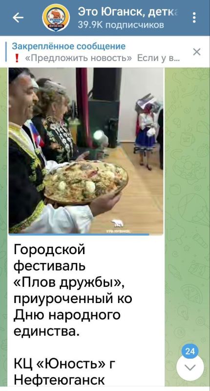 "Пловная комедия", с утра до ночи, на всех экранах