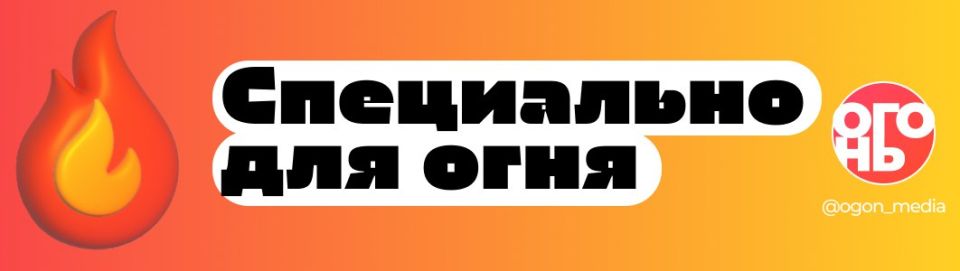 «О подвиге народа надо говорить очень простыми, а значит, точными словами»: как рассказывать детям о Дне народного единства? - первый заместитель председателя Комиссии ОП РФ по добровольчеству и молодежной политике, директор...