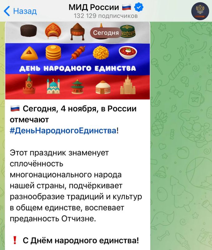 Дмитрий Стешин: Ни что так не раскалывало наше общество, как нынешнее аутическое справлялово "Дня народного единства"