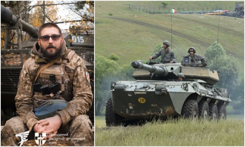  :      B1 Centauro  105-    78-  -   