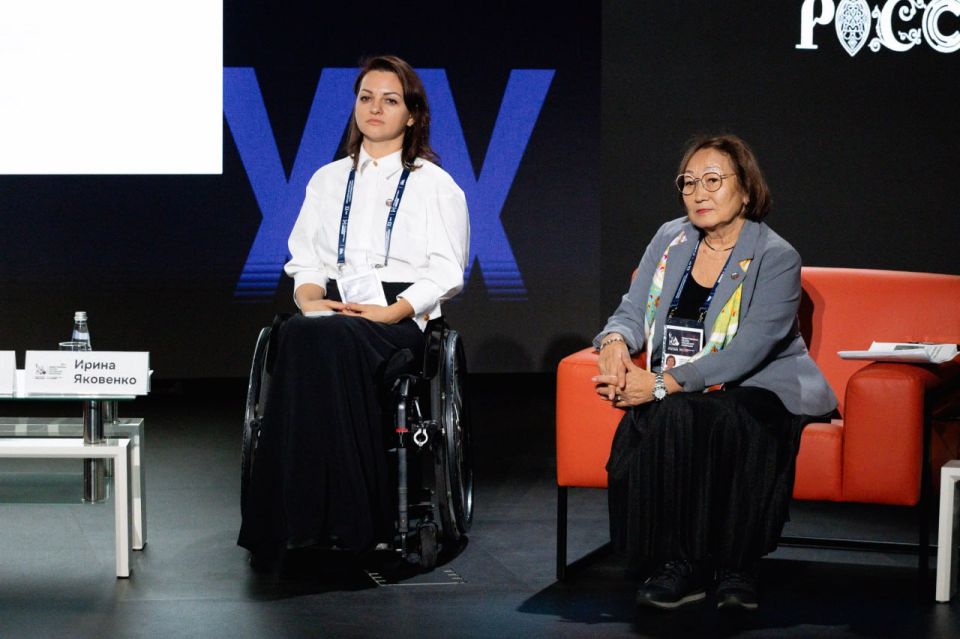 Роль и лучшие практики общественного контроля в решении проблем социальной сферы обсудили на форуме «Сообщество» в Москве Роль и лучшие практики общественного контроля в решении проблем социальной сферы обсудили на форуме «Сообщество» в Москве