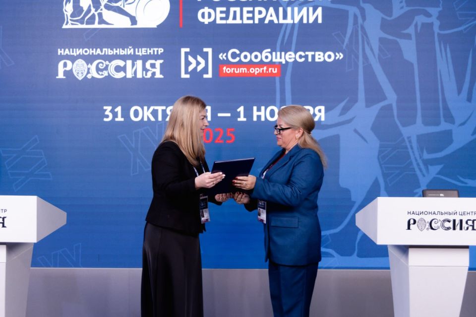 На площадке форума «Сообщество» состоялось подписание соглашения о сотрудничестве между благотворительным фондом «Дорога к дому» и Ресурсным центром поддержки некоммерческих организаций ЛНР На площадке форума «Сообщество» состоялось подписание соглашения о сотрудничестве между благотворительным фондом «Дорога к дому» и Ресурсным центром поддержки некоммерческих организаций ЛНР