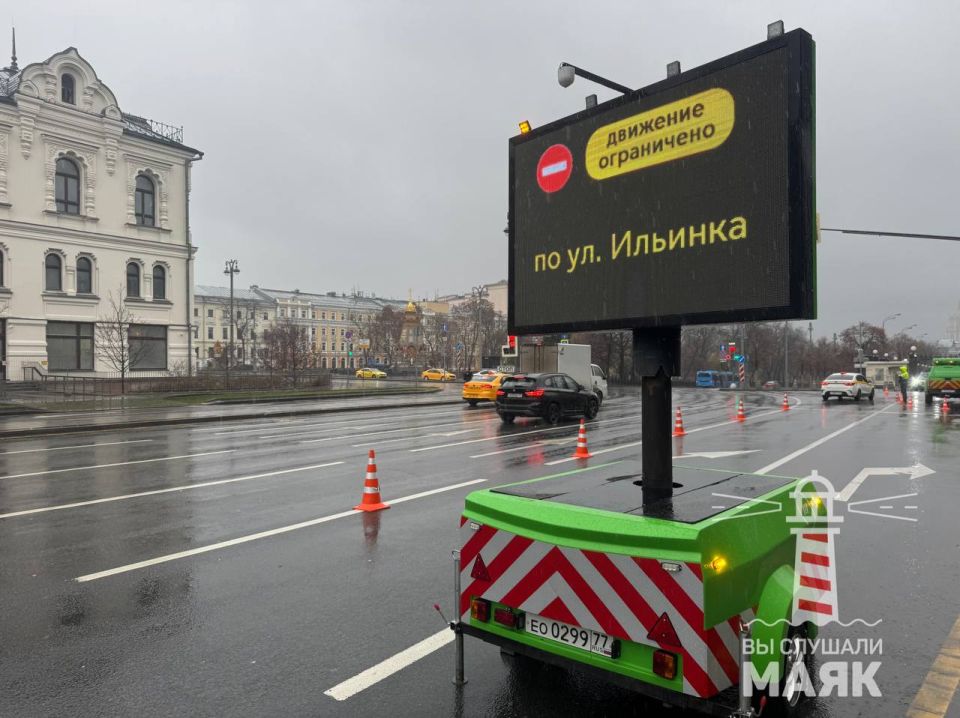 Движение транспорта в центре Москвы в связи с праздничными мероприятиями сегодня ограничено