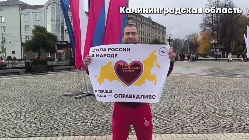 День народного единства — это праздник, смысл которого отзывается в сердце каждого жителя нашей страны