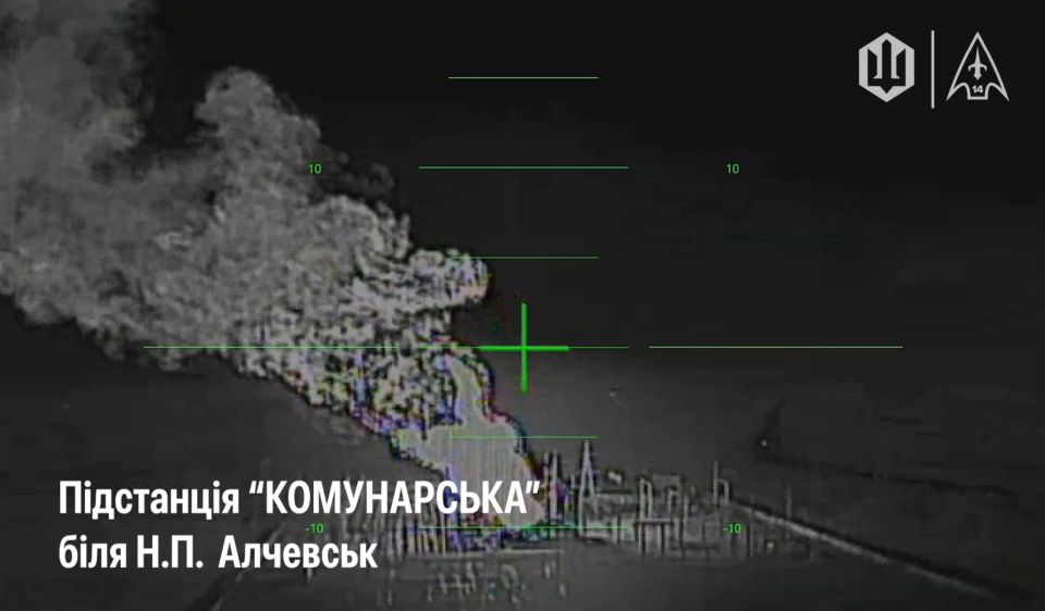 Луганск без света. Атаки на энергетическую инфраструктуру ЛНР Луганск без света. Атаки на энергетическую инфраструктуру ЛНР