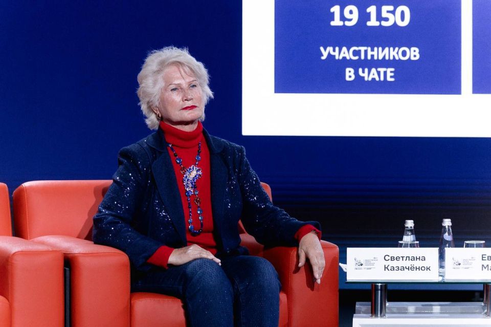 Роль и лучшие практики общественного контроля в решении проблем социальной сферы обсудили на форуме «Сообщество» в Москве Роль и лучшие практики общественного контроля в решении проблем социальной сферы обсудили на форуме «Сообщество» в Москве