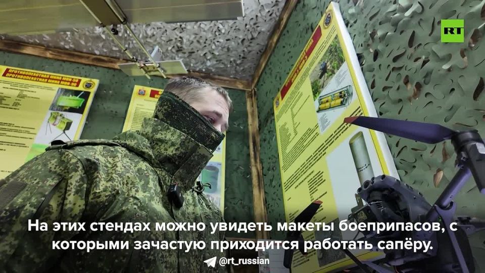 Российские сапёры показали те самые листовки в виде долларов, в которых призывают вэсэушников сдаться