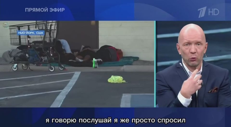 Андрей Клинцевич: #ВремяПокажет на Первом с Анатолием Кузичевым и Олесей Лосевой