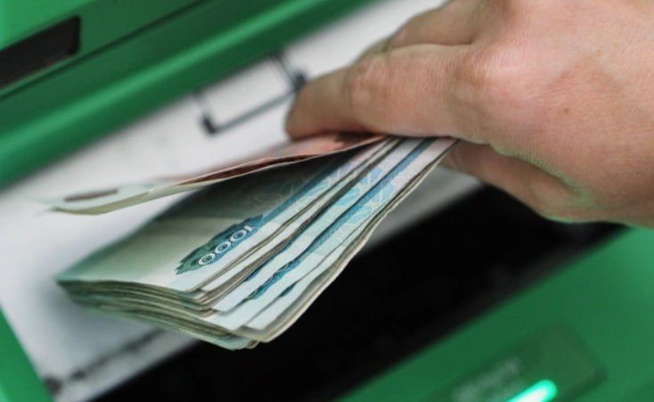   ,          2025    8,5%     10,4%   ,       ...