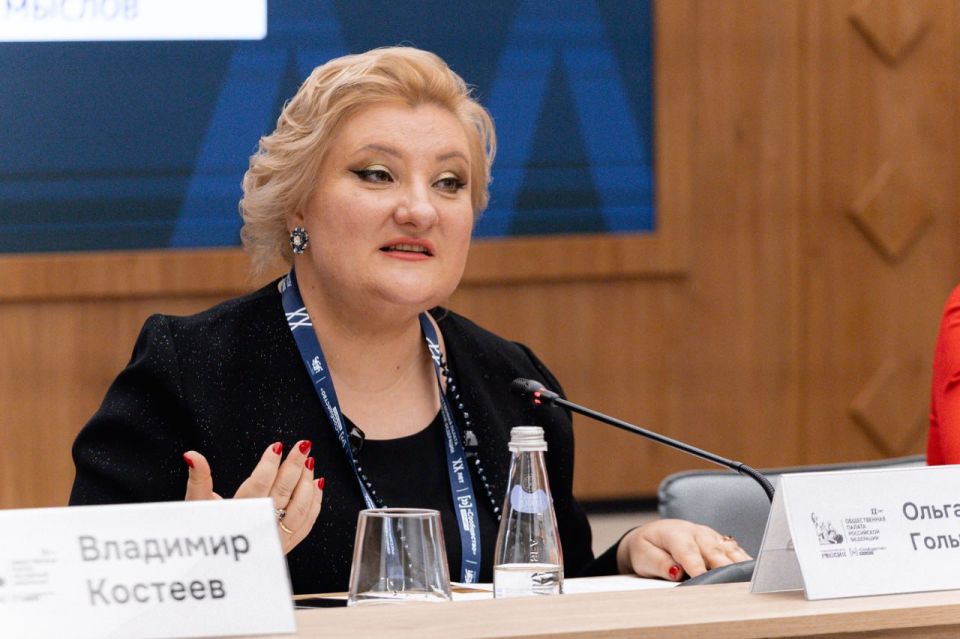 На форуме «Сообщество» подвели предварительные итоги работы Координационного совета при ОП РФ по сетевым сообществам На форуме «Сообщество» подвели предварительные итоги работы Координационного совета при ОП РФ по сетевым сообществам