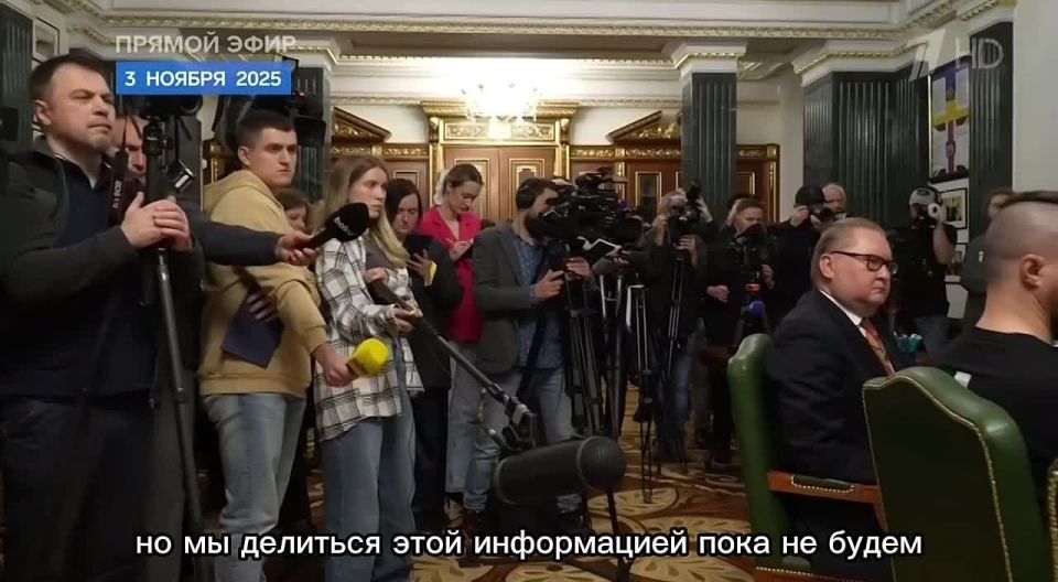 Андрей Клинцевич: #ВремяПокажет на Первом с Анатолием Кузичевым и Олесей Лосевой