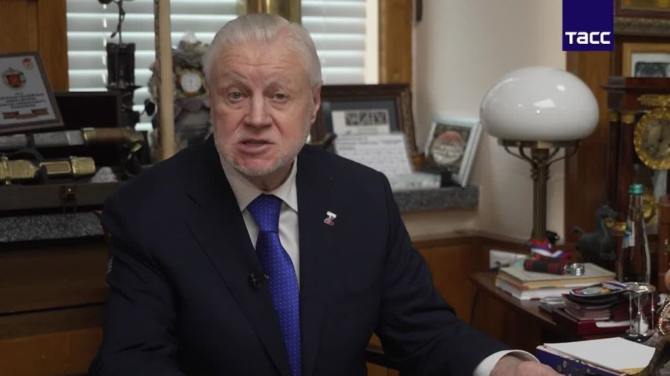 Сергей Миронов: Прокомментировал для ТАСС недавние решения Минфина по семейной ипотеке