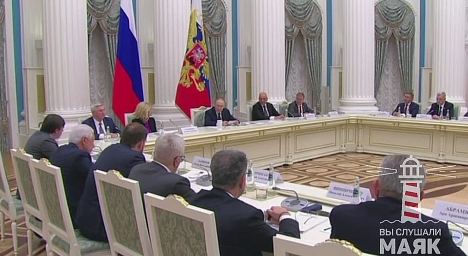 Путин о российской идентичности