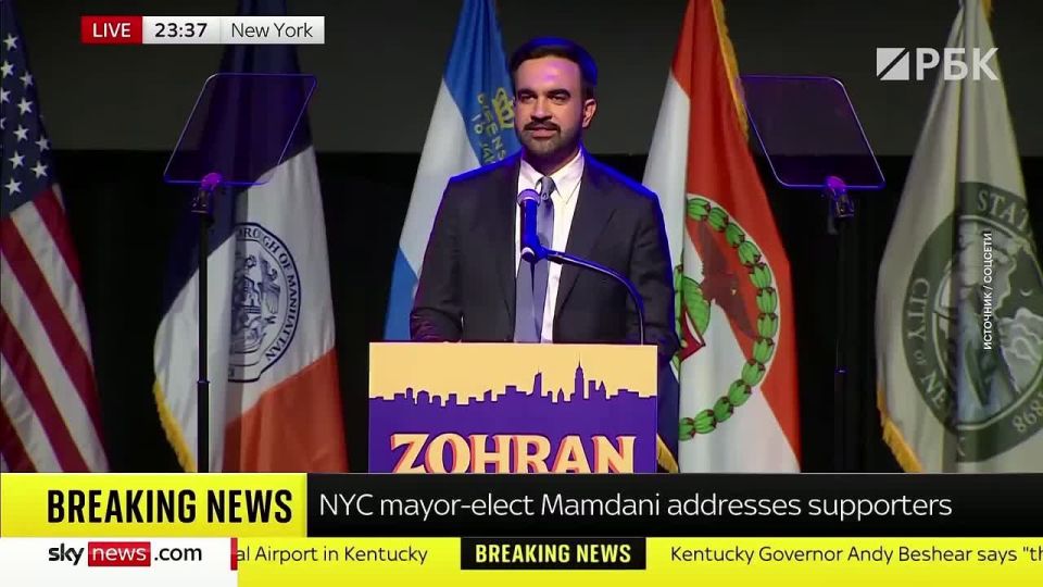 34-летний Зохран Мамдани, называющий себя демократом, одерживает победу на выборах мэра Нью-Йорка, сообщает Associated Press
