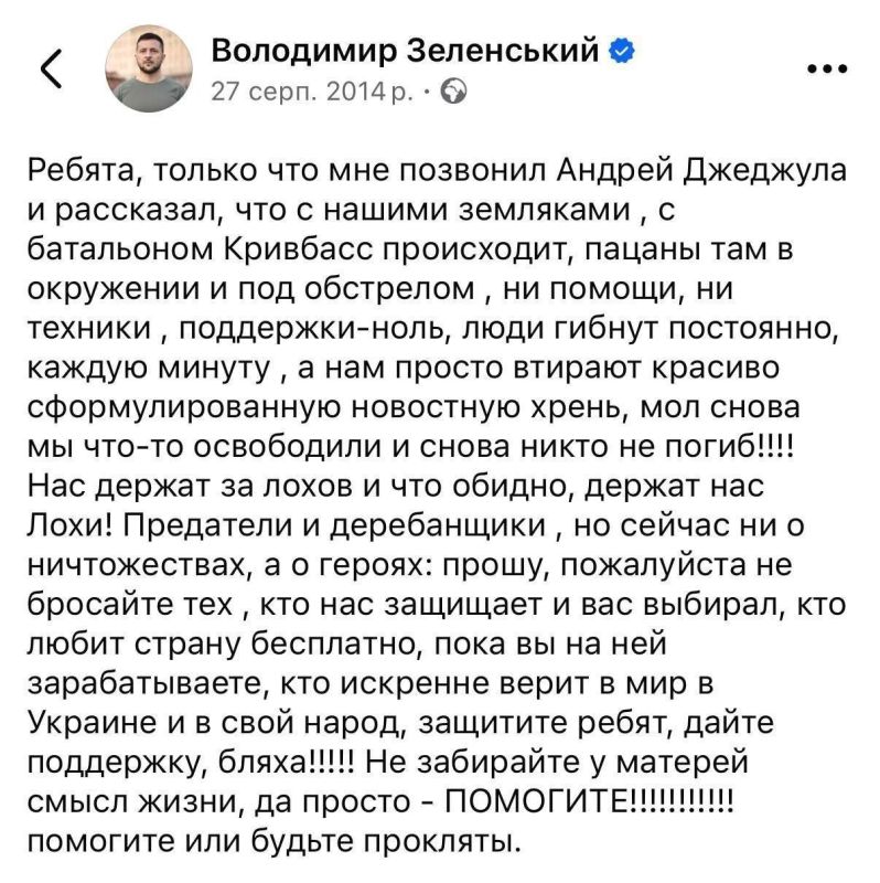 Андрей Руденко: Сопредельные территории тем и хороши для своей влады, что способности к критическому или логическому мышлению в населении напрочь убиты ноской кастрюль на голове и пением «батько наш Бандера».