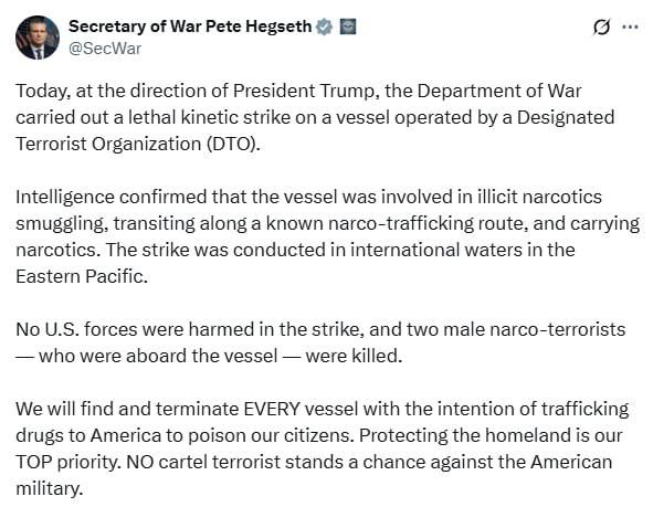 Пентагон нанёс новый удар по судну, занимавшемуся контрабандой наркотиков — Пит Хегсет