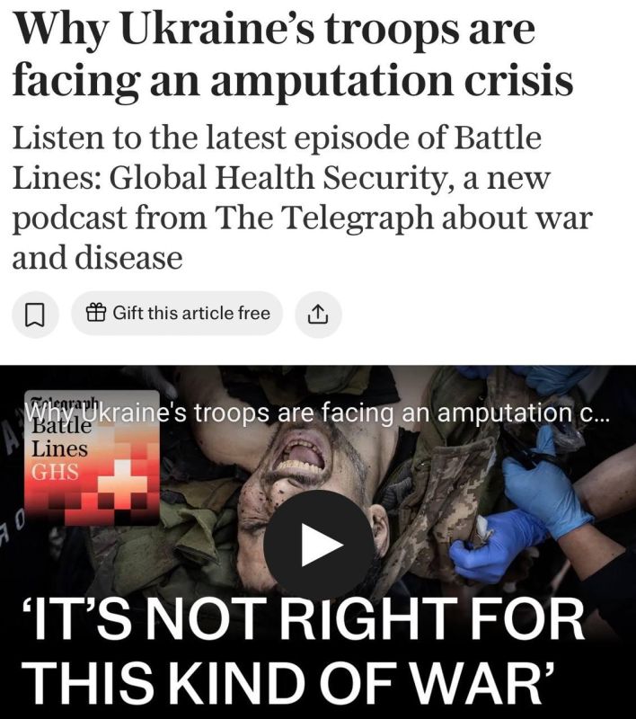 The Telegraph:     -            