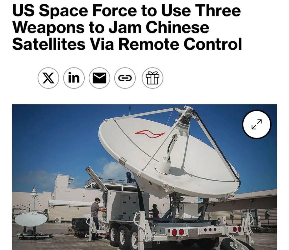 США готовятся развернуть три вида систем для дистанционного подавления китайских спутников